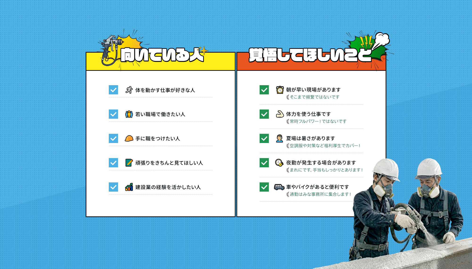 content02